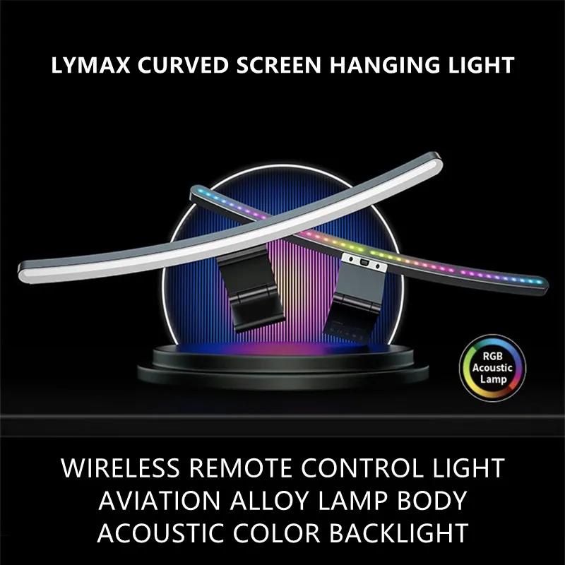  LYMAX  ũ   , RGB ÷ PC ǻ  Ʈ ,  ȣ,    Ʈ